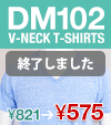 ˥θڡʡ̥ǤΥȥ饤֥VͥåTġDM102