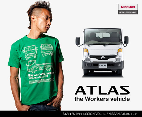VOL.13the Workers vehicleNISSAN ATLAS F24