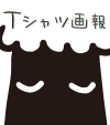 sheep_midhashi_m.gif