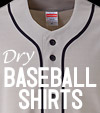 新たな着こなし発見！ベースボールシャツ販売開始。