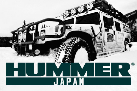 ˥塼֥о졪Х饨ƥȤо줹뤢Υॸ󡪡HUMMER COMPLEXۤ쥯ƥ֥ȥо졪