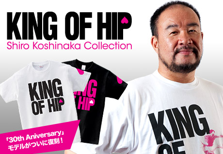 ץ쥹顼ϺΥ֥ɡ KING OF HIP  ͵Ρ30th Aniversaryץǥ뤬