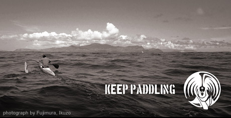 ץ󥢥꡼ȹ׼Υ֥ɡKEEP PADDLINGۿ˶ǰȥå줿ץʥǥT