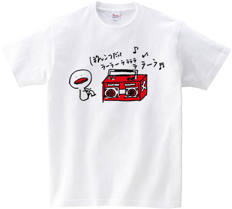 20141119tamamusubi_tshirts.jpg