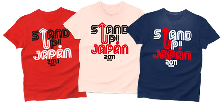 STAND UP! JAPAN եԥ2012ver.