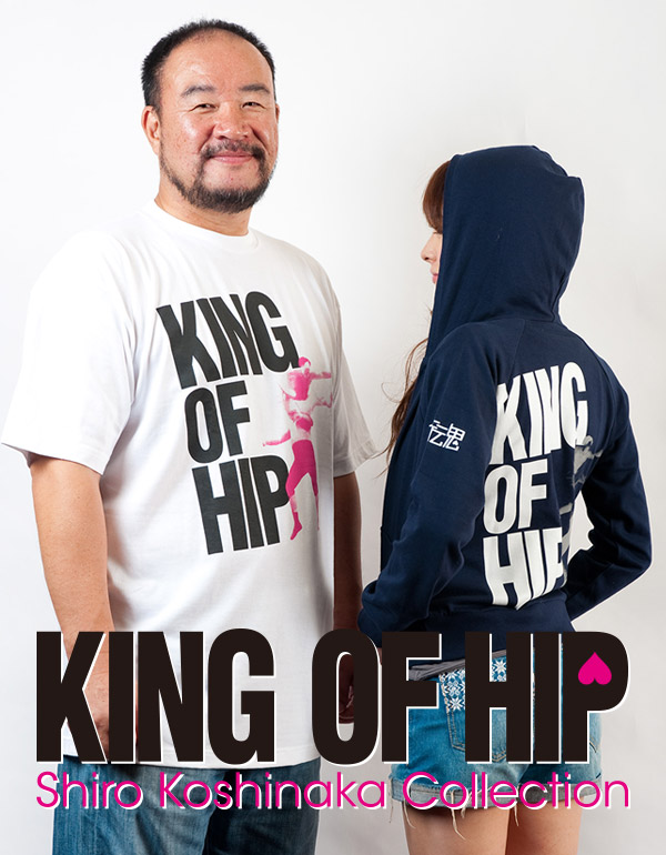 KING OF HIP Ϻ T