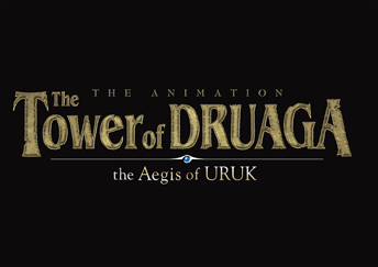 ɥ륢 -the Aegis of URUK- 