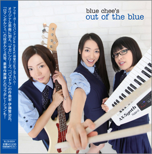 ƣᡢݥݥ륷ڥȻá8/7()blue chee's 1stХܺٲ