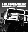 ˥塼֥о졪Х饨ƥȤо줹뤢Υॸ󡪡HUMMER COMPLEXۤ쥯ƥ֥ȥо졪