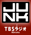TBS饸JUNKפ褤T˻ʤǺȥǥŰŪˤäTĤϤɤǤ