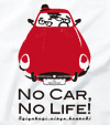 BSƥڤϤΰ NO CAR, NO LIFE!ȸԥ軰ơ ϥݡĥɥ饤ӥ󥰢