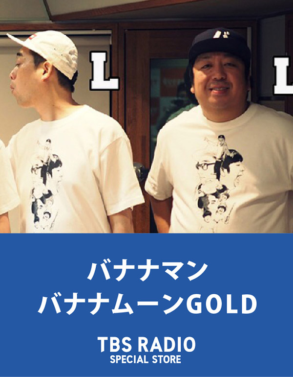 ХʥʥޥΥХʥʥࡼGOLD T