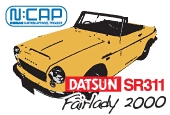 DATSUN SR311T