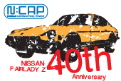 Fairlady Z 40th AnniversaryT