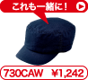 ̵ϥåס˹ҡ730CAW