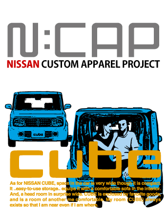 NISSAN cube 