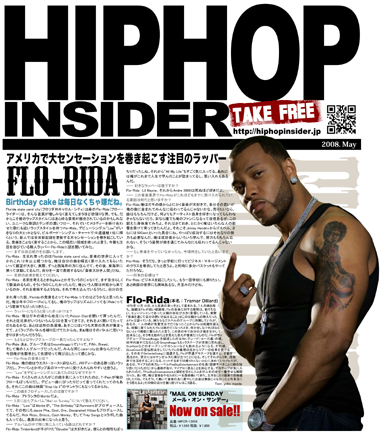 HIP HOP INSIDER 