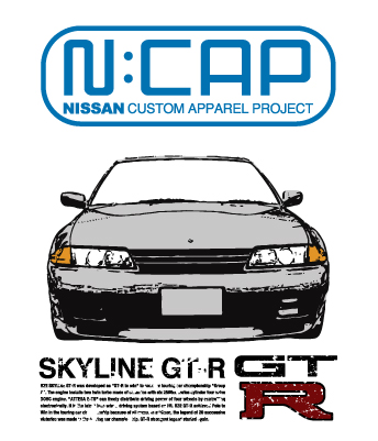 NISSAN SKYLINE GT-R オリジナルTシャツ ｜【コレクティブストア