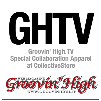 Groovin' High Label. 