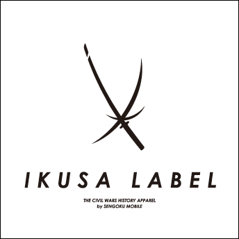 Х IKUSA LABEL 