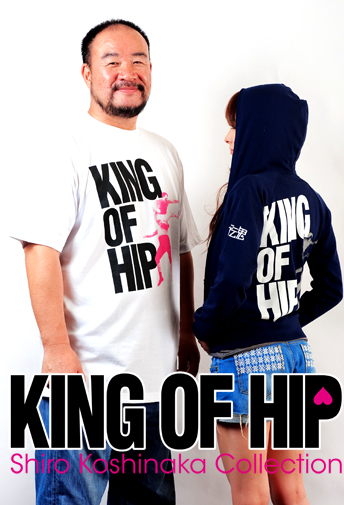 KING OF HIP Ϻ 