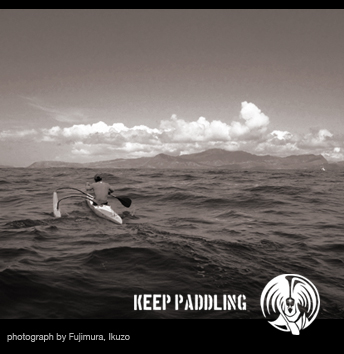 KEEP PADDLING׼ 