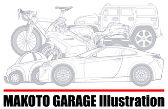 Makoto Garage Illustration 