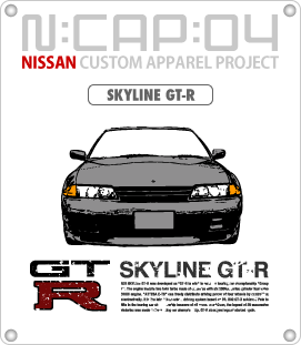 N:CAP SKYLINE GT-Rについて