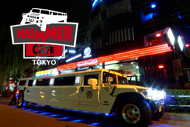 HUMMER CAFEĶ桪