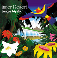 inner Resort Jungle Mystikȯ䡪