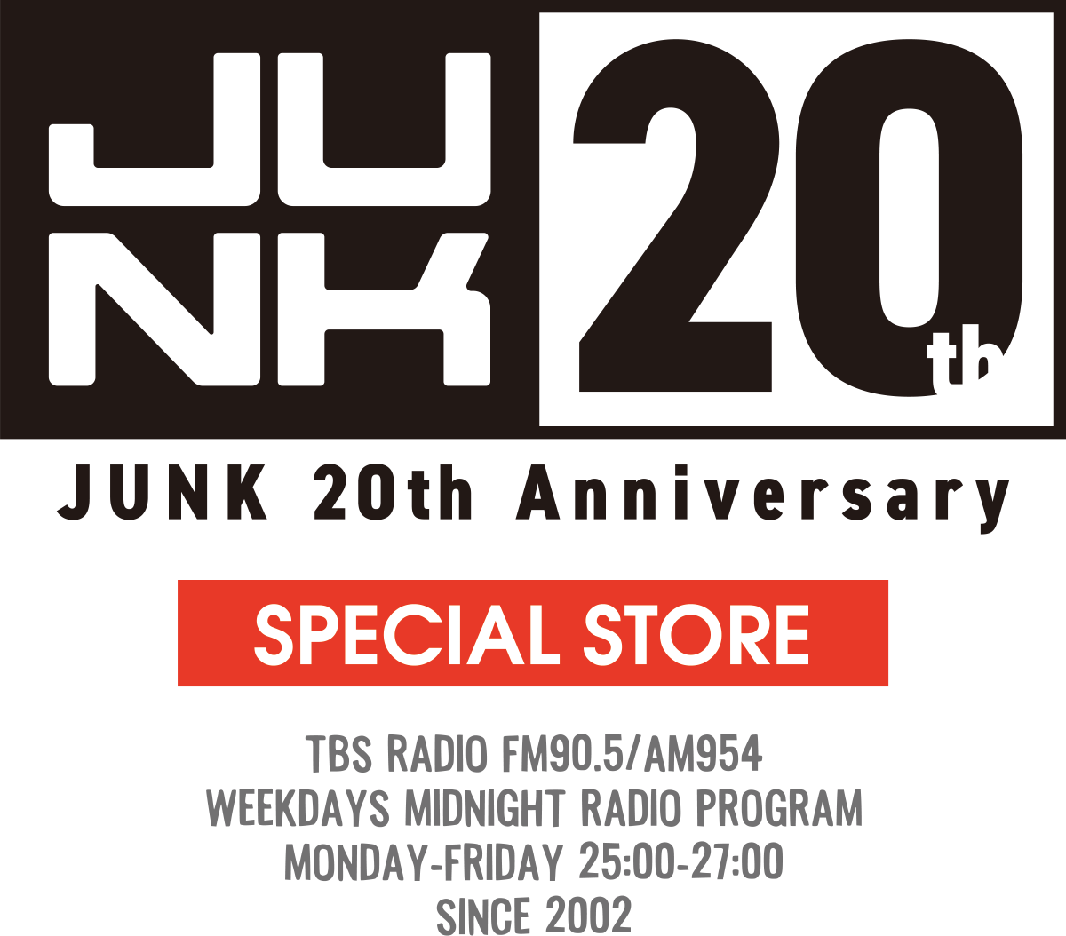 JUNK20ǯǰå