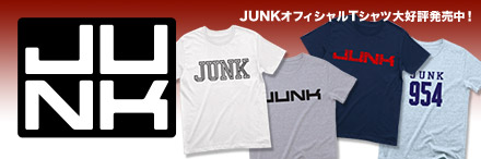 TBSラジオ「JUNK」オフィシャルTシャツ発売中！
