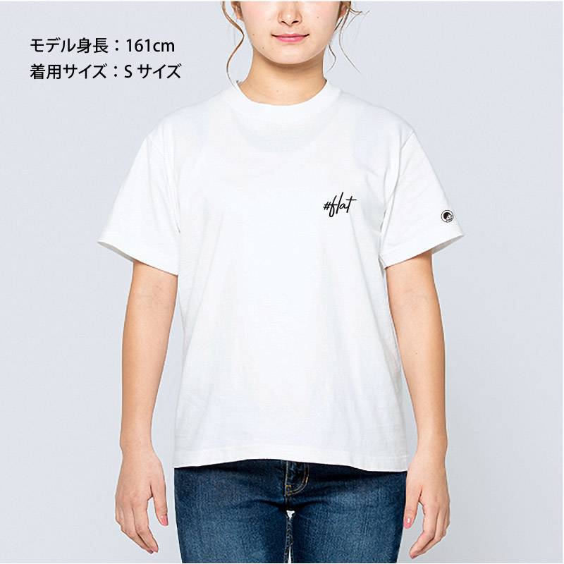 パンサー向井の#ふらっと | Tシャツ通販ショップ【コレクティブ