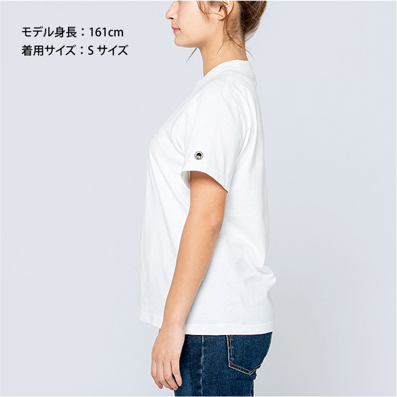 パンサー向井の#ふらっと | Tシャツ通販ショップ【コレクティブ