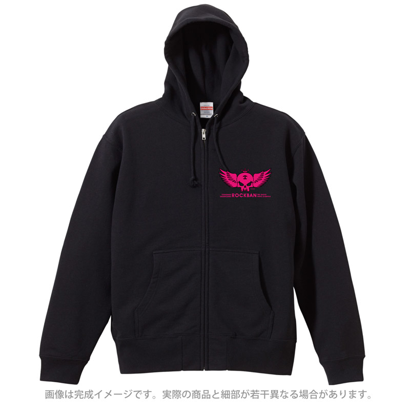 ALFEE 高見沢俊彦 ジャージ 私立高見沢高校｜Yahoo!フリマ（旧